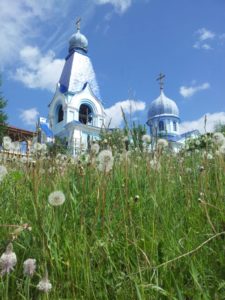 храм рождества пресвятой богородицы верхний уфалей. Смотреть фото храм рождества пресвятой богородицы верхний уфалей. Смотреть картинку храм рождества пресвятой богородицы верхний уфалей. Картинка про храм рождества пресвятой богородицы верхний уфалей. Фото храм рождества пресвятой богородицы верхний уфалей храм рождества пресвятой богородицы верхний уфалей. Смотреть фото храм рождества пресвятой богородицы верхний уфалей. Смотреть картинку храм рождества пресвятой богородицы верхний уфалей. Картинка про храм рождества пресвятой богородицы верхний уфалей. Фото храм рождества пресвятой богородицы верхний уфалей